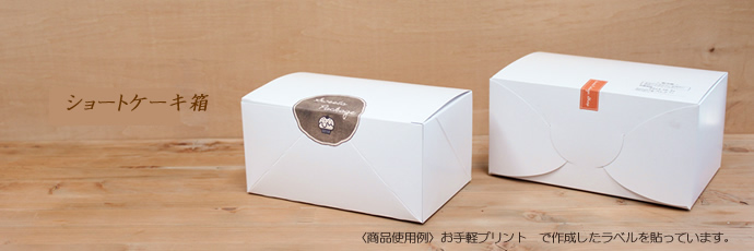 �βۻҡ��²ۻҡ��ѥå�������������Ȣ