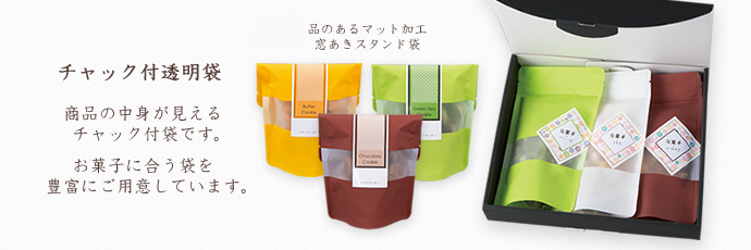 ���ʤ���Ȥ����������å����ޡ�Ʃ����