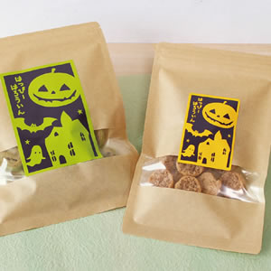 ��Ȥ����������դ��Υ���å���ʿ�ޤǤ����ޤ�����ˡ�����ڥץ��ȣ��Ǻ���������٥륷�����Ž�äƤ��ޤ���