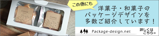 ���ۻҡ��βۻҡ��²ۻҡ��ѥå��������ƥ�ץ졼��