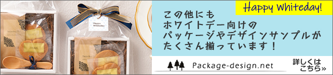 �ۥ磻�ȥǡ����ѥå��������ƥ�ץ졼��